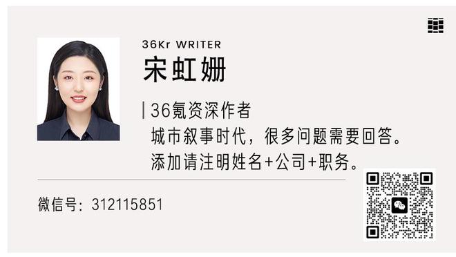 搁现在真不敢想！04年亚洲杯国足3-0伊拉克，点胜伊朗，憾负日本