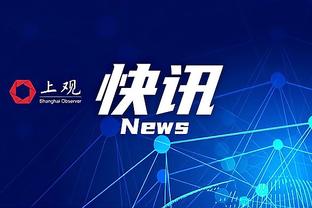 世体：巴萨将与亚马尔续约3年，双方协商2025年再续约5年