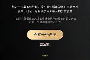 记者谈新赛季的中超补时：超过10分钟应该会成为常态